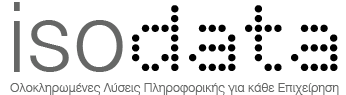 Δημοσίευση Ισολογισμών Αθήνα, Σαντορίνη, Κυκλάδες, Ρόδος